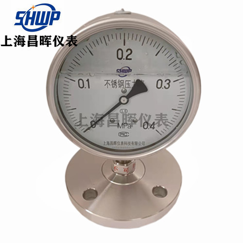衬四氟隔膜压力表